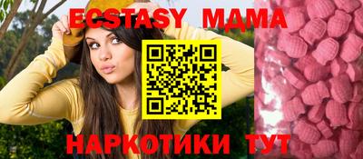 a pvp Абинск