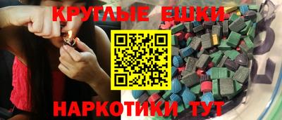 a pvp Абинск