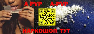 круглые Азнакаево