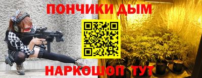 a pvp Абинск