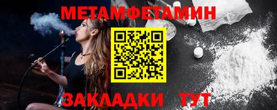 хмурый Азнакаево