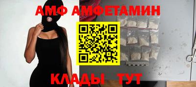 круглые Азнакаево