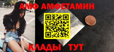 круглые Азнакаево
