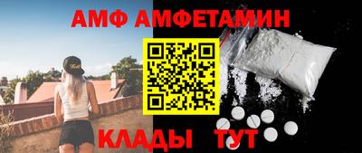 круглые Азнакаево