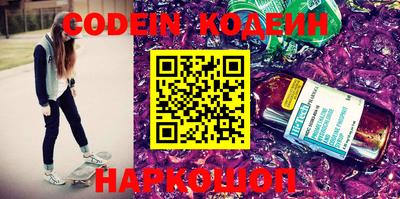 хмурый Азнакаево