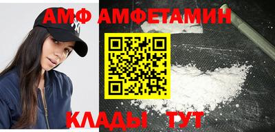 a pvp Абинск
