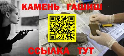 круглые Азнакаево