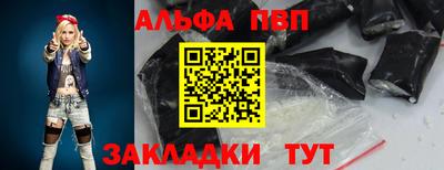 экстази Абакан