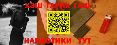 хмурый Азнакаево