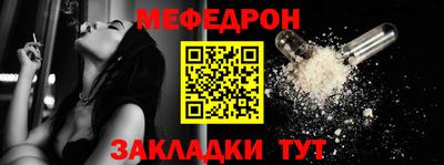 круглые Азнакаево