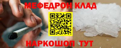 круглые Азнакаево