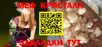 круглые Азнакаево