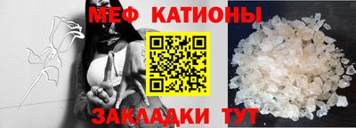 круглые Азнакаево