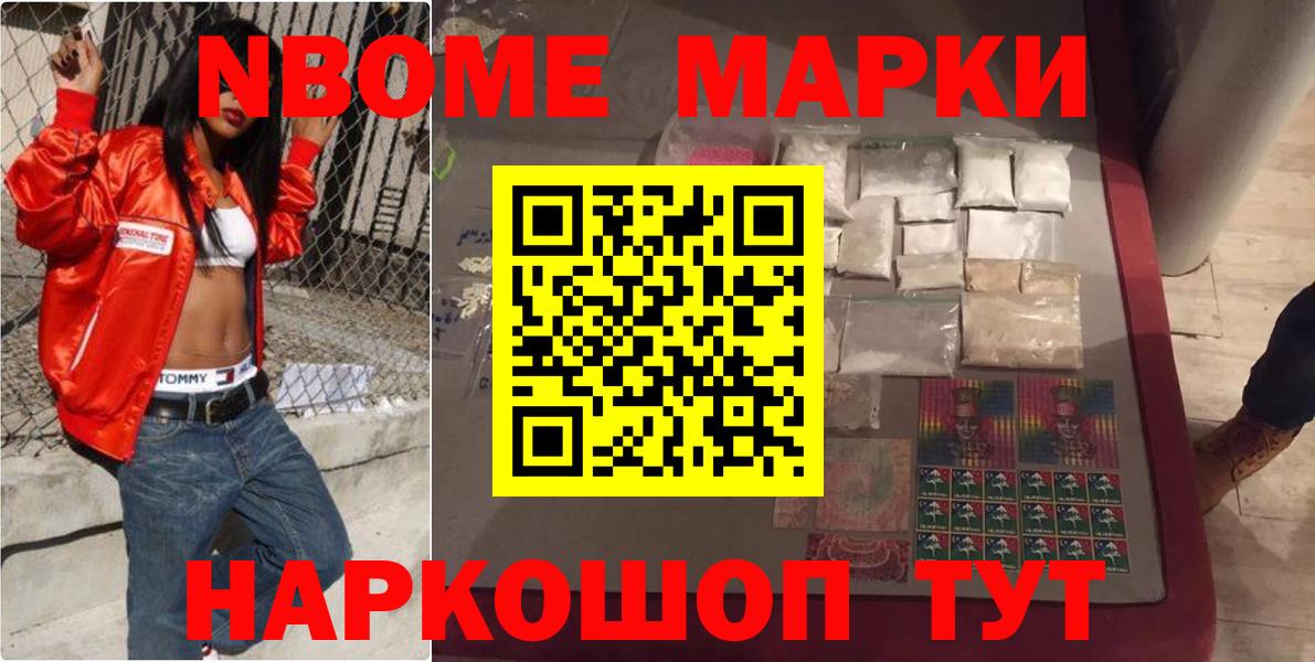 Абакан  Лсд 25 экстази кислота  Вход с VPN  LSD-25 экстази кислота 